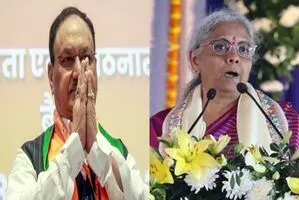 चुनावी बांड: Sitharaman-Nadda के खिलाफ जबरन वसूली का मामला हाईकोर्ट ने खारिज किया