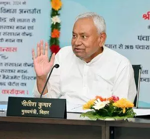 Bihar govt ने भूमि सर्वेक्षण की समय-सीमा छह महीने बढ़ाई