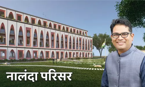 छत्तीसगढ़ के सबसे बड़े नालंदा परिसर का आज होगा भूमिपूजन