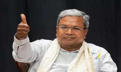 Karnataka: मुख्यमंत्री सिद्धारमैया ने विपक्ष की आलोचना को खारिज किया Karnataka: मुख्यमंत्री सिद्धारमैया ने विपक्ष की आलोचना को खारिज किया