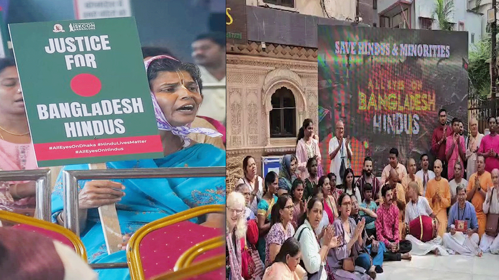 Guna: बांग्लादेश में हिंदुओं और अन्य अल्पसंख्यकों पर हो रहे अत्याचार के विरोध में आज निकलेगी महारैली Guna: बांग्लादेश में हिंदुओं और अन्य अल्पसंख्यकों पर हो रहे अत्याचार के विरोध में आज निकलेगी महारैली
