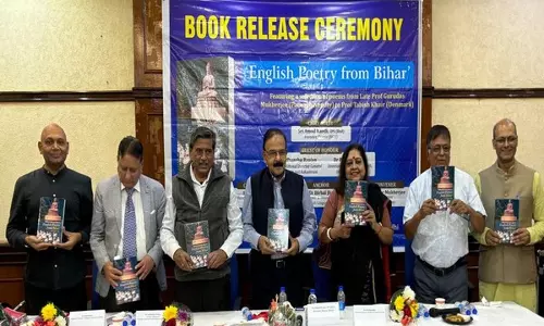 प्रेस क्लब ऑफ इंडिया, Delhi में पुस्तक बिहार से अंग्रेजी कविता का लोकार्पण किया गया प्रेस क्लब ऑफ इंडिया, Delhi में पुस्तक बिहार से अंग्रेजी कविता का लोकार्पण किया गया