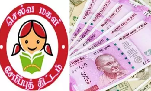 रु. 64 लाख की तलाश! मात्र ₹250 से निवेश: धन बचत योजना में शानदार मौका