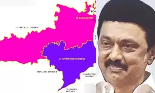 Cuddalore में पानी.. विल्लुपुरम में फसल डूबी.. जिले बारिश से प्रभावित.. Cuddalore में पानी.. विल्लुपुरम में फसल डूबी.. जिले बारिश से प्रभावित..