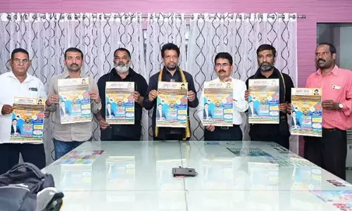 Telangana: टीईटी अभ्यर्थियों के लिए निशुल्क कोचिंग, पोस्टर जारी Telangana: टीईटी अभ्यर्थियों के लिए निशुल्क कोचिंग, पोस्टर जारी