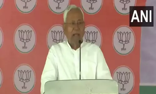 CM Nitish Kumar आज कैबिनेट बैठक में ले सकते हैं अहम फैसले CM Nitish Kumar आज कैबिनेट बैठक में ले सकते हैं अहम फैसले