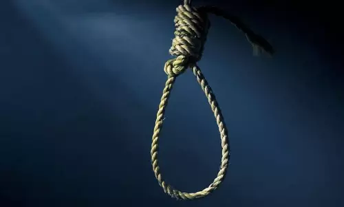 TG: उत्पीड़न से तंग आकर इंटरमीडिएट की छात्रा ने आत्महत्या कर ली TG: उत्पीड़न से तंग आकर इंटरमीडिएट की छात्रा ने आत्महत्या कर ली
