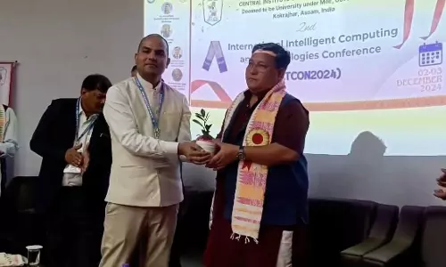 Assam : सीआईटी- कोकराझार ने अनुसंधान और नवाचार के लिए