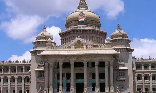 Karnataka विधान परिषद मंत्रालय भर्ती: पद, वेतन विवरण