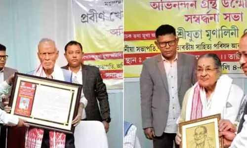 Assam : मंगलदाई ने पुस्तक विमोचन के साथ अनुभवी फुटबॉलर बनेश्वर दास का 87वां जन्मदिन मनाया