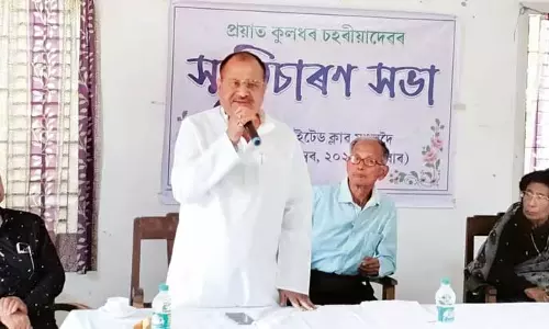 Assam :   मंगलदाई यूनाइटेड क्लब ने एर को श्रद्धांजलि दी  प्रथम पुण्य तिथि पर कुलाधार सहरिया