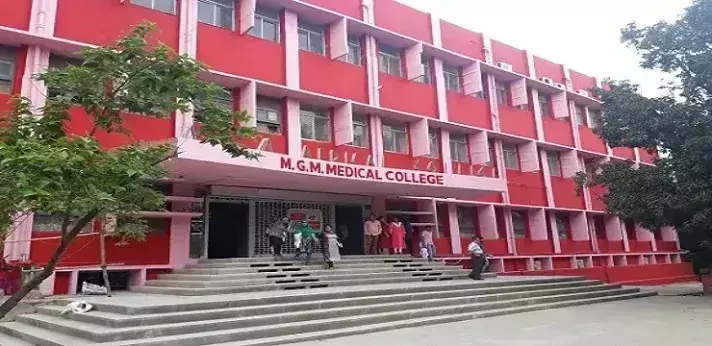 Jamshedpur: पढ़ाई के लिए परिजनों ने देहदान कर मिसाल कायम की Jamshedpur: पढ़ाई के लिए परिजनों ने देहदान कर मिसाल कायम की