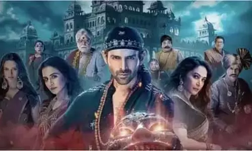 Bhool Bhulaiyaa 3 दिन 32: ₹258.40 करोड़ की कमाई की Bhool Bhulaiyaa 3 दिन 32: ₹258.40 करोड़ की कमाई की