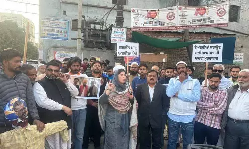 आप ने बेअदबी मामले में दिल्ली के विधायक को बचाने की कोशिश की: Muslim organization आप ने बेअदबी मामले में दिल्ली के विधायक को बचाने की कोशिश की: Muslim organization