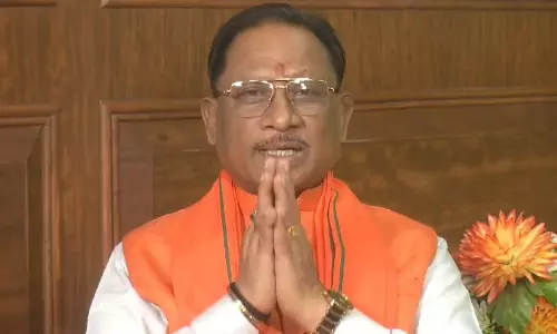 सुशासन की सरकार चुनने के लिए प्रदेशवासियों का हार्दिक आभार : CM विष्णुदेव साय सुशासन की सरकार चुनने के लिए प्रदेशवासियों का हार्दिक आभार : CM विष्णुदेव साय