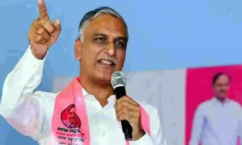 Telangana : हरीश राव ने सीएम रेवंत रेड्डी की आलोचना की Telangana : हरीश राव ने सीएम रेवंत रेड्डी की आलोचना की