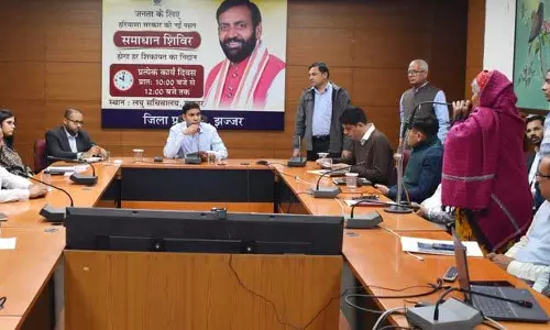 Haryana : समाधान शिविर में दिव्यांगों को मिली राहत Haryana : समाधान शिविर में दिव्यांगों को मिली राहत