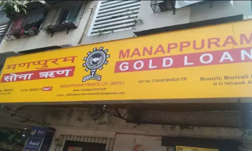 Manappuram Finance  शेयर की कीमत में 6.85% से ऊपर