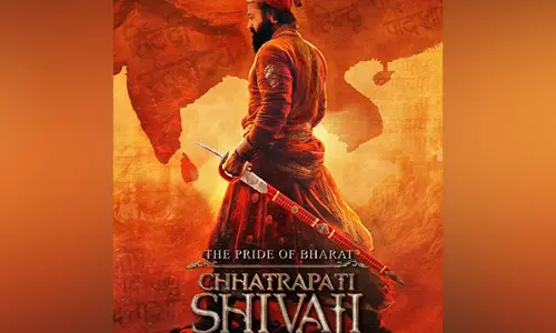 Rishab Shetty महाकाव्य फिल्म द प्राइड ऑफ भारत में छत्रपति शिवाजी महाराज की भूमिका निभाएंगे Rishab Shetty महाकाव्य फिल्म द प्राइड ऑफ भारत में छत्रपति शिवाजी महाराज की भूमिका निभाएंगे