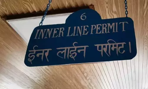Manipur सरकार ने इनर लाइन परमिट प्रणाली को मजबूत किया Manipur सरकार ने इनर लाइन परमिट प्रणाली को मजबूत किया