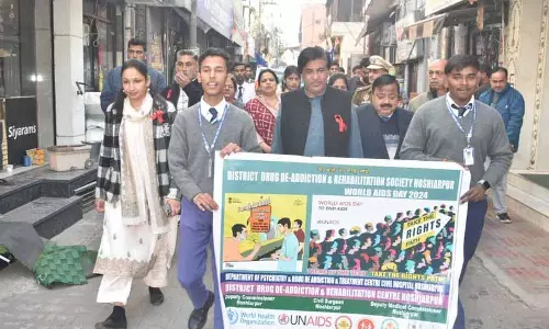 वॉकथॉन का उद्देश्य HIV/AIDS के बारे में जागरूकता पैदा करना वॉकथॉन का उद्देश्य HIV/AIDS के बारे में जागरूकता पैदा करना