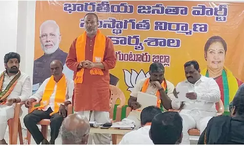Andhra Pradesh : भाजपा को मजबूत करने की जरूरत पर बल दिया गया Andhra Pradesh : भाजपा को मजबूत करने की जरूरत पर बल दिया गया