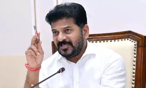 संसाधन जुटाने के लिए Telangana की एक इंच भी जमीन नहीं बेची- सीएम रेवंत संसाधन जुटाने के लिए Telangana की एक इंच भी जमीन नहीं बेची- सीएम रेवंत