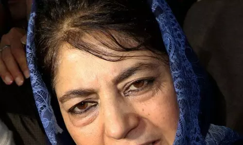 PDP ने 10 जिला इकाइयों के प्रमुखों की नियुक्ति की