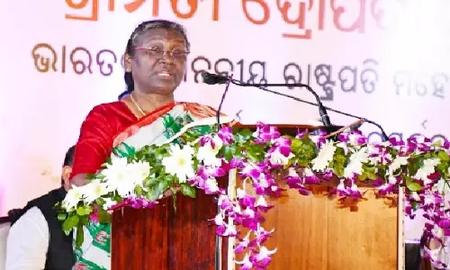 President द्रौपदी मुर्मू पांच दिवसीय दौरे पर ओडिशा पहुंचीं, जानें उनका विस्तृत कार्यक्रम President द्रौपदी मुर्मू पांच दिवसीय दौरे पर ओडिशा पहुंचीं, जानें उनका विस्तृत कार्यक्रम