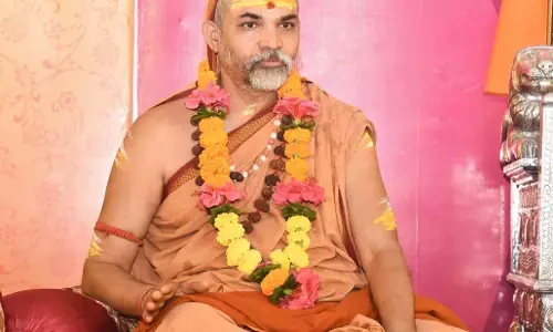 शंकराचार्य स्वामी अविमुक्तेश्वरानंद का अल्पकालीन रायपुर प्रवास कल, आएंगे विशेष विमान से शंकराचार्य स्वामी अविमुक्तेश्वरानंद का अल्पकालीन रायपुर प्रवास कल, आएंगे विशेष विमान से