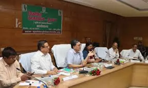 Churu: राष्ट्रीय निगम योजना में ऋण आवेदन अब 31 दिसंबर 2024 तक Churu: राष्ट्रीय निगम योजना में ऋण आवेदन अब 31 दिसंबर 2024 तक