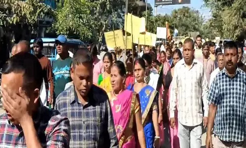 Bangladesh में अल्पसंख्यकों पर अत्याचार के खिलाफ असम में विरोध प्रदर्शन