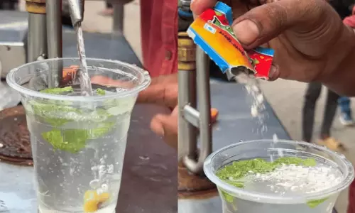 Viral video : विमल शिकंजी बनाते व्यक्ति का वीडियो वायरल, लोगों का दिखा गुस्सा Viral video : विमल शिकंजी बनाते व्यक्ति का वीडियो वायरल, लोगों का दिखा गुस्सा