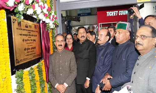 हिमाचल के CM ने मंडी जिले में माता बगलामुखी रोपवे समर्पित किया