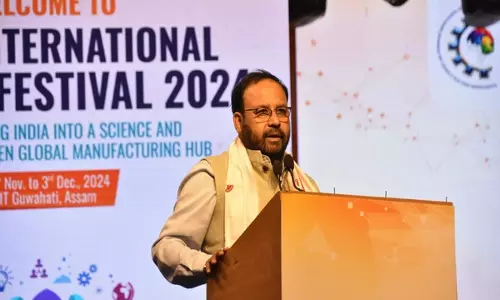 IISF 2024 का पूर्वोत्तर में समापन, भारत के विकास के लिए सहयोग और नवाचार को बढ़ावा