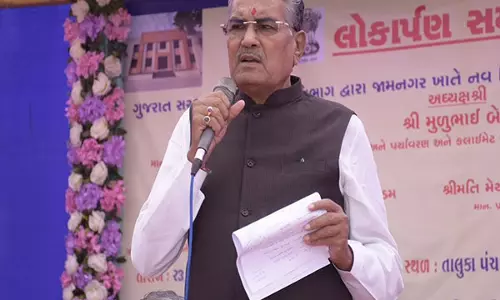 Gujarat 6-7 दिसंबर को रवि कृषि महोत्सव-2024 की मेजबानी करेगा: आधुनिक तकनीकों से किसानों को सशक्त बनाना