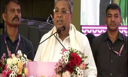 Karnataka के मुख्यमंत्री सिद्धारमैया ने प्रमुख विभागों के प्रदर्शन की समीक्षा की Karnataka के मुख्यमंत्री सिद्धारमैया ने प्रमुख विभागों के प्रदर्शन की समीक्षा की