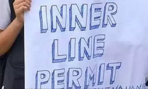 Arunachal : वेस्ट कामेंग छात्र संघ ने इनर लाइन परमिट सुधार की मांग की Arunachal : वेस्ट कामेंग छात्र संघ ने इनर लाइन परमिट सुधार की मांग की