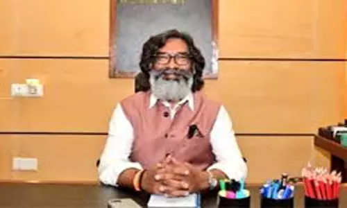 RANCHI में हेमंत सोरेन मंत्रिमंडल का विस्तार 5 दिसंबर को होगा RANCHI में हेमंत सोरेन मंत्रिमंडल का विस्तार 5 दिसंबर को होगा