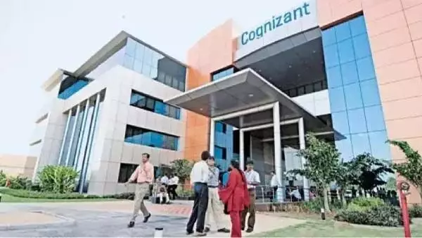 क्या आप तैयार हैं? Cognizant Company में रोजगार...सुपर चांस न चूकें