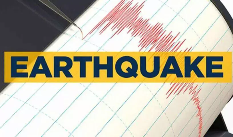 Telangana earthquake: मंचेरियल, आसिफाबाद के कुछ हिस्सों में झटके महसूस किए गए