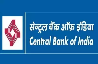 Central Bank of India शेयर की कीमत में 7.32% ऊपर