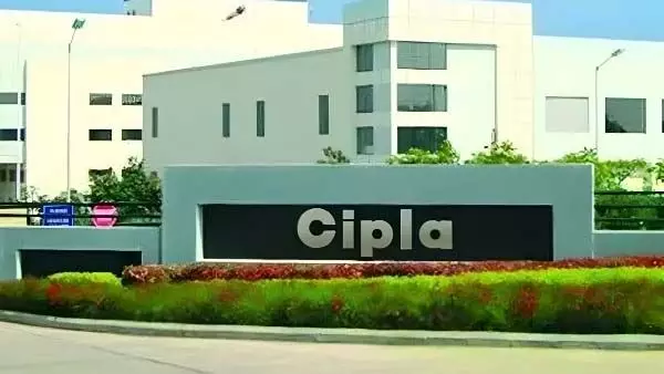 Cipla शेयर की कीमत में -1.84% कम