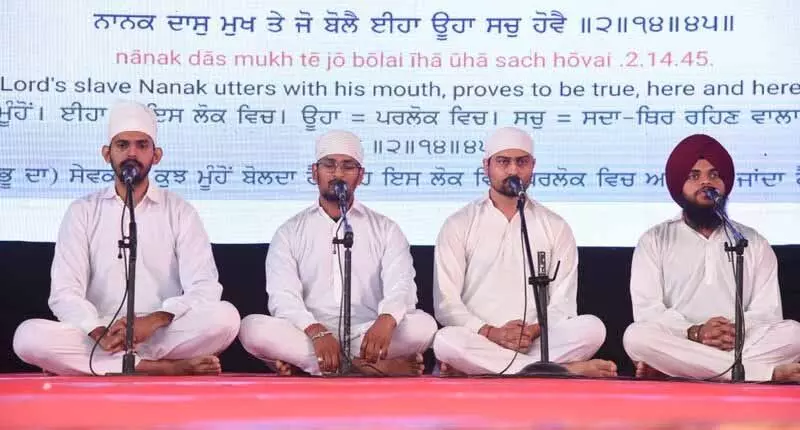 Ludhiana: पशु चिकित्सा विश्वविद्यालय युवा महोत्सव में सांस्कृतिक कार्यक्रम मुख्य आकर्षण