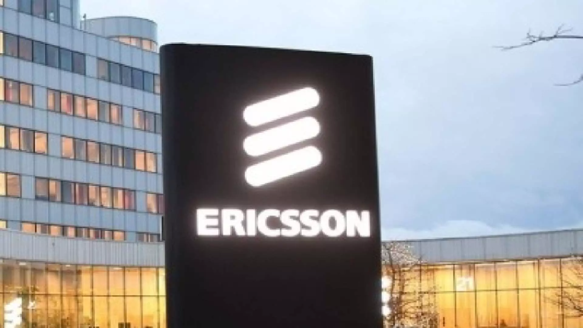 Ericsson ने भारत में परिचालन के लिए भारती एयरटेल से अरबों डॉलर का सौदा जीता