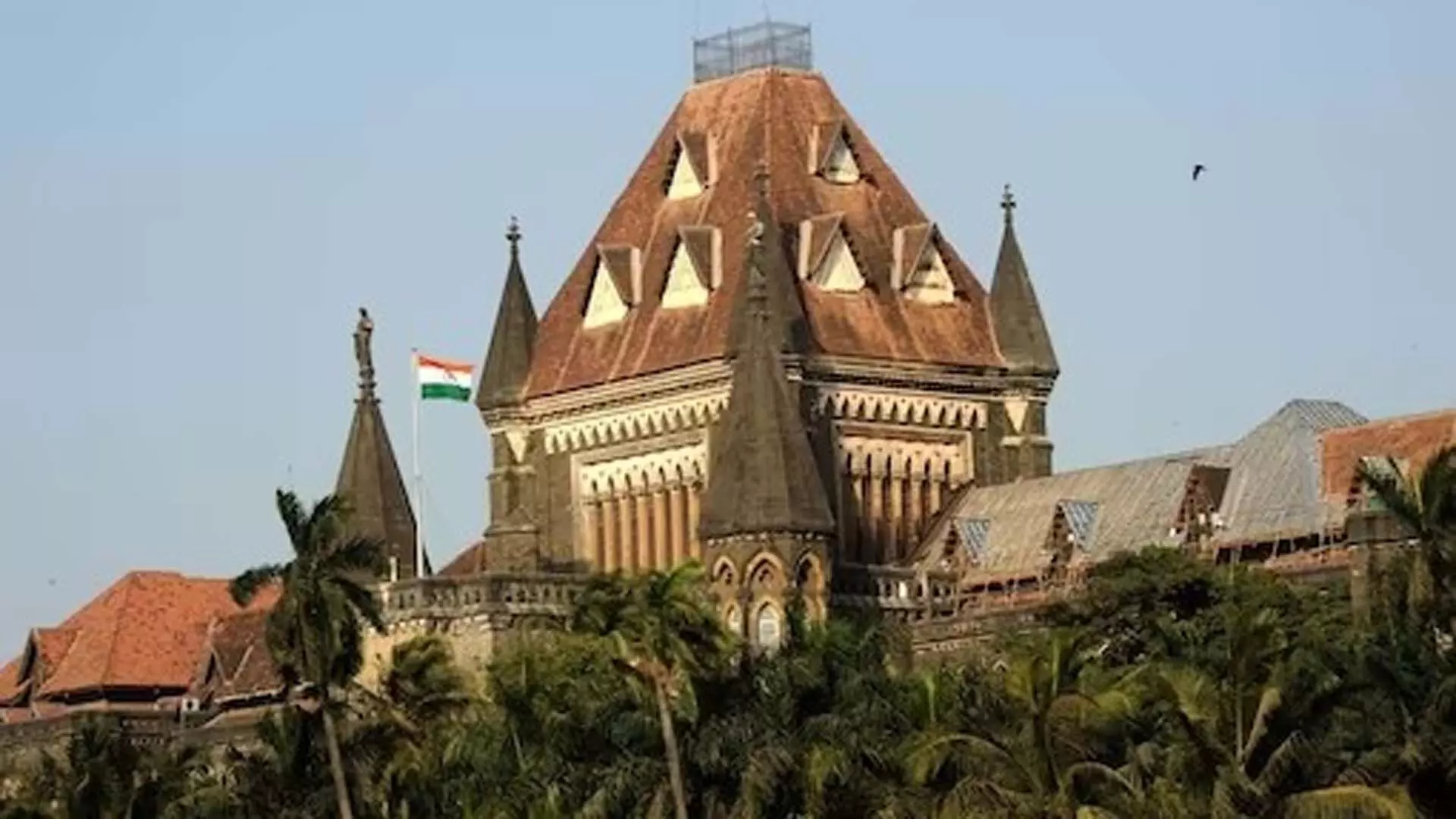 Bombay HC ने महिला को 9 दिसंबर को कोर्ट में पेश करने का आदेश दिया