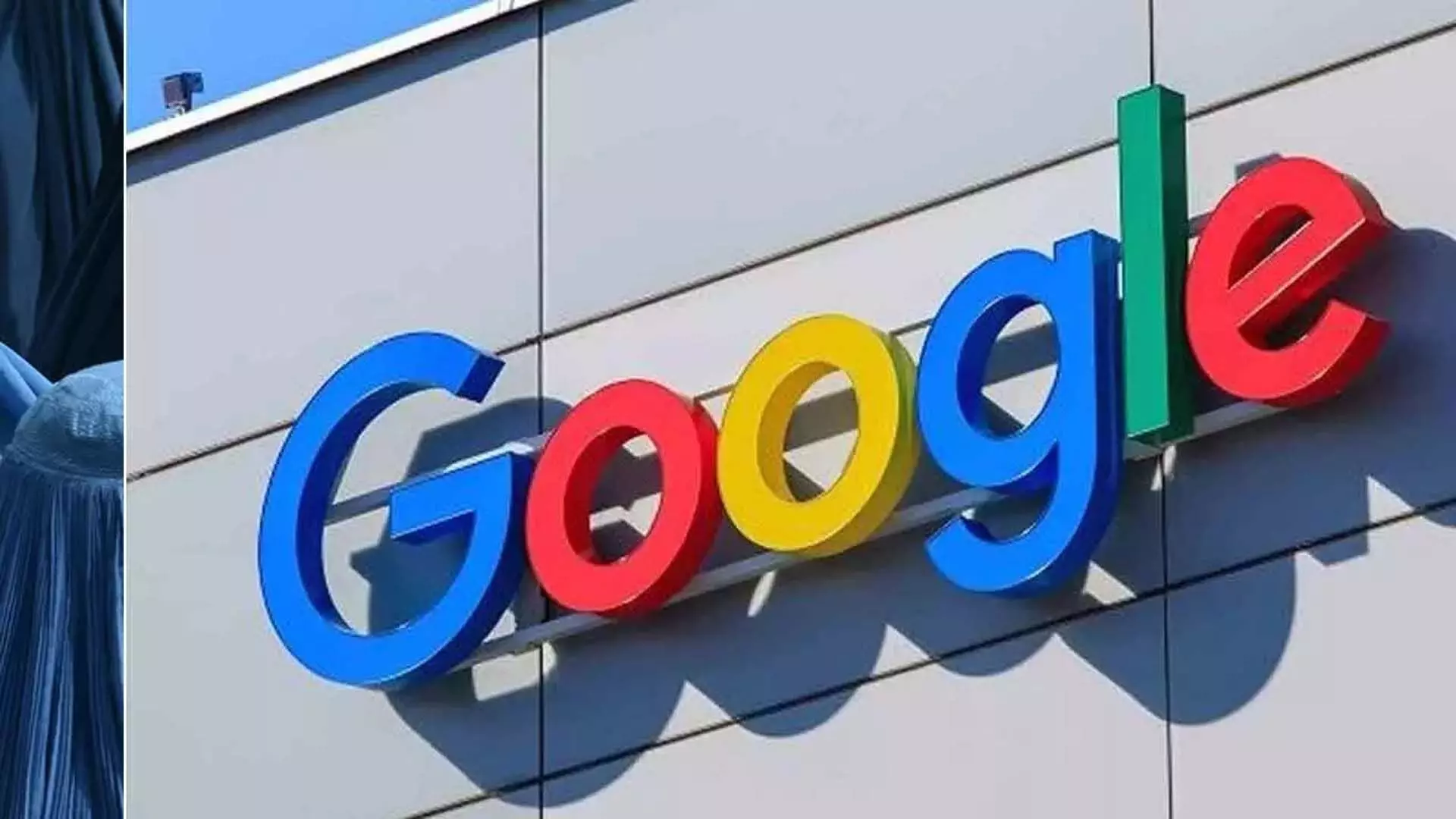 दक्षिण कोरिया में Google पर सबसे ज़्यादा खोजा जाने वाला शब्द मार्शल लॉ