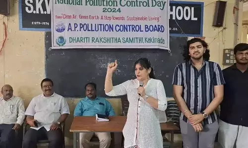 Andhra Pradesh: पर्यावरण संरक्षण एक सामाजिक जिम्मेदारी