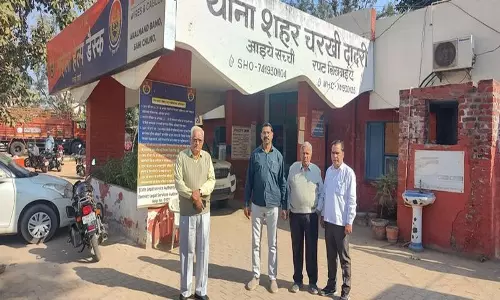 Haryana: कांग्रेस नेता सांगवान पर मारपीट का आरोप Haryana: कांग्रेस नेता सांगवान पर मारपीट का आरोप