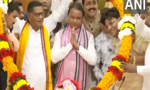 भाजपा विधायकों और मंत्रियों ने डीजी/आईजीपी सम्मेलन के सफल आयोजन के लिए Odisha CM को धन्यवाद दिया